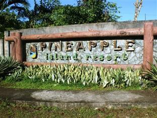 Pineapple Island Resort Daet Εξωτερικό φωτογραφία